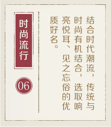 连云港起名字哪家好-起名流程六